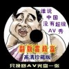 6Ͽ+¼2023һһ